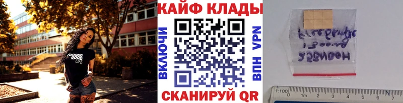 Названия наркотиков Арск Амфетамин Cocaine ГАШ hydra сайт Марихуана МЕФ