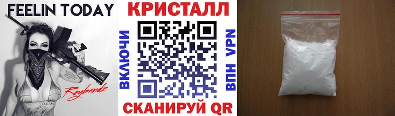 АМФ 97% Арск