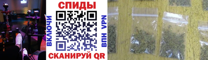 KRAKEN рабочий сайт  Арск  Бутират 1.4BDO 