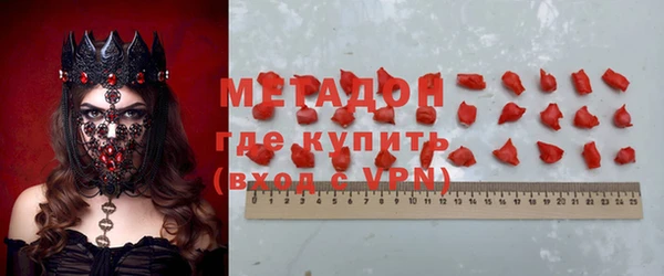 спайс Алексин
