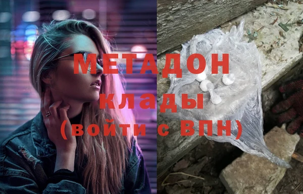 спайс Алексин
