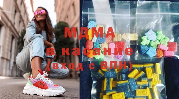 альфа пвп Алексеевка