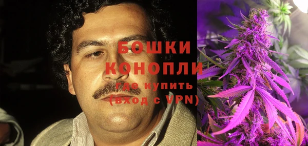 каннабис Алзамай