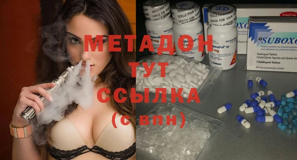каннабис Алзамай