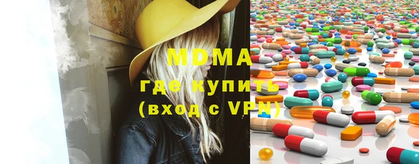 каннабис Алзамай