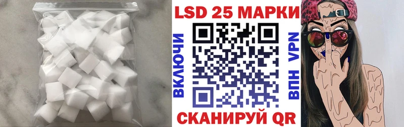 сайты даркнета состав  Арск  Лсд 25 экстази кислота  купить наркоту 