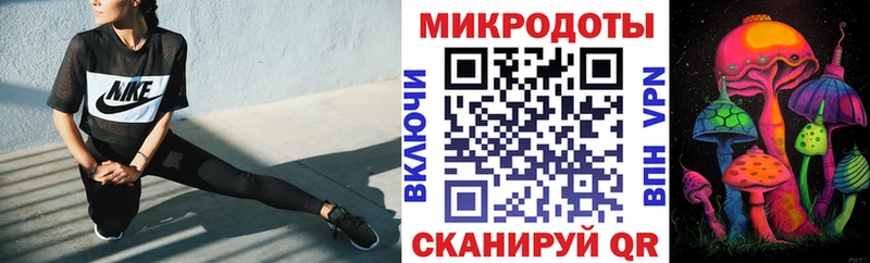 Псилоцибиновые грибы мицелий  Арск 